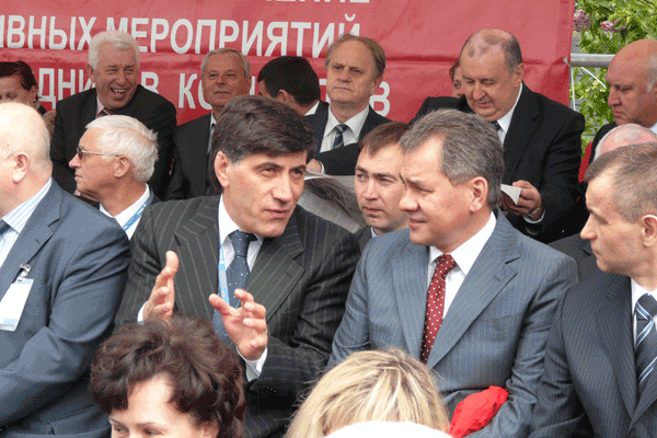 KOLOSKOFF GROUP         " "-2008