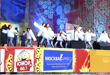  2011,  