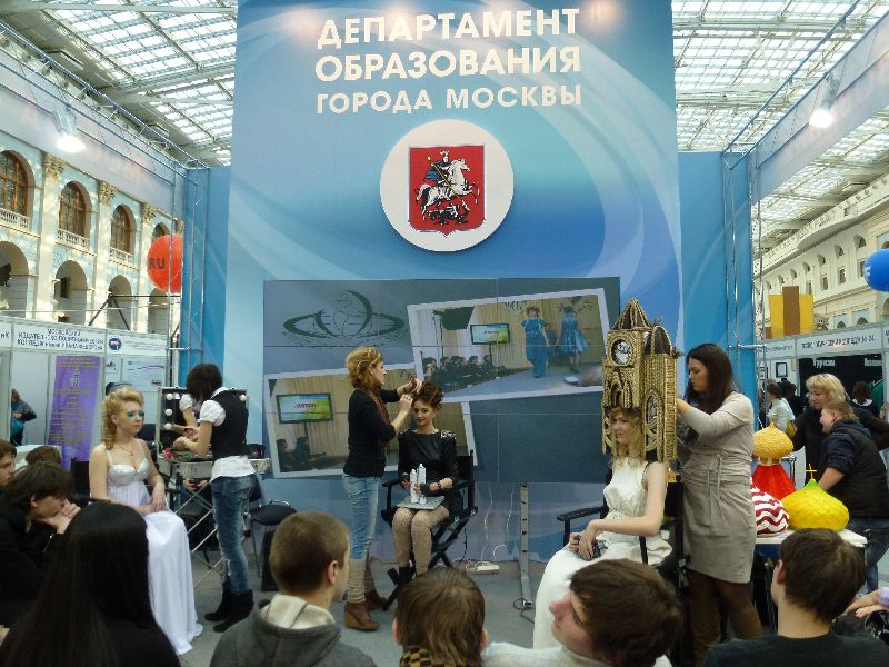 35-я Московская Международная выставка "Образование и Карьера" 2012 в Гостинном Дворе