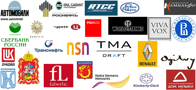 Логотипы клиентов Koloskoff Group