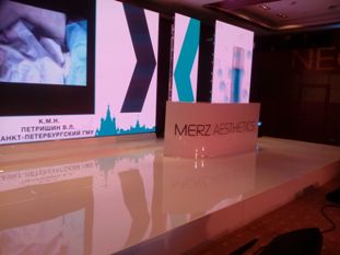 4-й Саммит российских экспертов Merz Aesthetics 4-й Саммит российских экспертов Merz Aesthetics