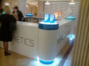 4-й Саммит российских экспертов Merz Aesthetics 4-й Саммит российских экспертов Merz Aesthetics